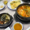 2번횟집 이미지