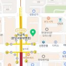 신둔한의원 이미지