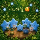📣 TBN 교통방송 양상국 &amp; 김효진의 12시에 만나요 라디오 공개방송 녹화 함께해요 📣 이미지