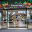 안남하이츠 이미지