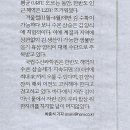 양식나라 이미지