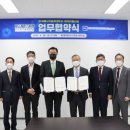 하이리움산업(주) - 14974 | 하이리움산업(주)