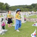 이촌어린이집 이미지