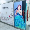 선음악교습소 - 서대문구 모래내로15길 42 | 선음악교습소
