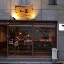 세븐일레븐 부산롯데점 네이버블로그