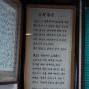 향기다방 이미지