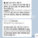 엠제이컴퍼니(주) | [공지] [구독자이벤트] 유튜브 론칭 기념 무료마케팅 컨설팅 + 숏폼 3만원대로 제작해 드립니다