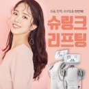 이미지성형외과의원 이미지