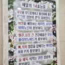바다꽃소바&해물칼국수 이미지