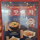 역전할머니맥주 2차가기 좋은곳