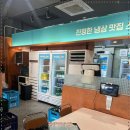 스뎅식당 이미지