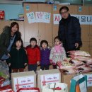 부개3동 주민센터 이미지