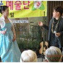 인천제2시립노인치매요양병원 이미지