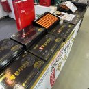 창원시마음건강센터 | 창원 컨벤션센터 우수 중소기업 농수산물 상품박람회 솔직 후기