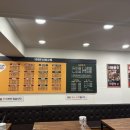 1990아구찜 이미지