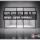 법률사무소소원 이미지
