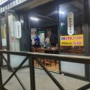 돼지가좋은날