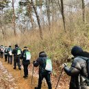 남자단기청소년쉼터 | 충주시남자단기청소년쉼터, 덕유산 등반