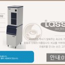 H2132 이미지