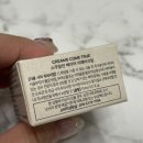 베리어스컴 이미지
