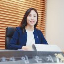 법무법인더율 이미지