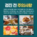 모인호내과의원 이미지