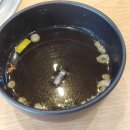 증미역 3번출구 뒤 이미지