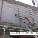 한별텔레콤
