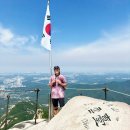 사모산 정상 공원 | 북한산 횡종주 15km 완주 후기, 북한산 우이역~불광역 횡종주 코스