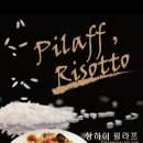 오말리 이미지