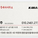 소담동_법조타운A 이미지