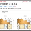 로또파크 이미지