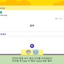 라이팅업 이미지