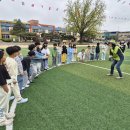 금산