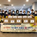 장림1동-9 이미지