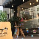 조선커피FACTORY