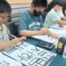 시문학파기념관 이미지