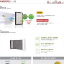 힐스테이트수지구청역 이미지