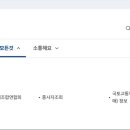 이하카센타 네이버블로그