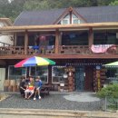 진동산채민박 이미지