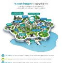 동부산공인중개사사무소 이미지