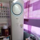 장천세탁소 | 구미에어컨청소 엘지 휘센 손연재 에어컨 청소 후기