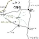 남일모텔 이미지