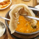 누리마을감자탕(진량점) 이미지