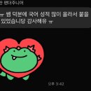 오름국어수학학원