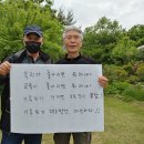 대석경로당 이미지