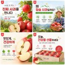 AI강사이정연_심농교육원 농촌융복합설계 창업과정 AI활용 농산물 컨텐츠 제작 출강 후기
