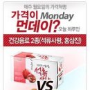 사랑이샵
