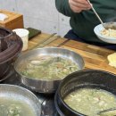 덕포굴구이 이미지