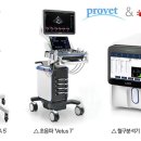 (주)프로벳 이미지